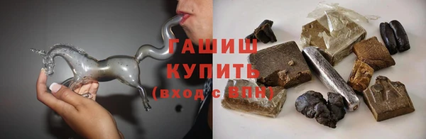 прущие крисы Богданович